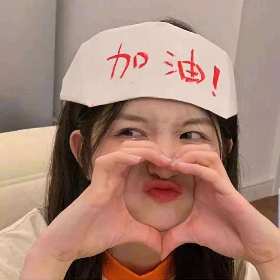 猪猡之王